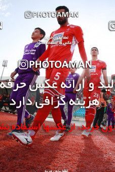 1396648, Tehran,Shahr Qods, , Iran Pro League، Persian Gulf Cup، 2018-19 season، Second Leg، Week 24، Paykan ۰ v 2 Persepolis on 2019/04/04 at Shahr-e Qods Stadium