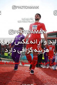 1396504, Tehran,Shahr Qods, , Iran Pro League، Persian Gulf Cup، 2018-19 season، Second Leg، Week 24، Paykan ۰ v 2 Persepolis on 2019/04/04 at Shahr-e Qods Stadium