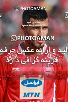 1396571, Tehran,Shahr Qods, , لیگ برتر فوتبال ایران، Persian Gulf Cup، Week 24، Second Leg، Paykan 0 v 2 Persepolis on 2019/04/04 at Shahr-e Qods Stadium