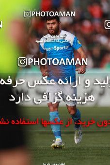 1396515, Tehran,Shahr Qods, , Iran Pro League، Persian Gulf Cup، 2018-19 season، Second Leg، Week 24، Paykan ۰ v 2 Persepolis on 2019/04/04 at Shahr-e Qods Stadium