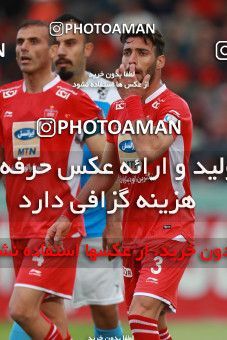 1396752, Tehran,Shahr Qods, , Iran Pro League، Persian Gulf Cup، 2018-19 season، Second Leg، Week 24، Paykan ۰ v 2 Persepolis on 2019/04/04 at Shahr-e Qods Stadium