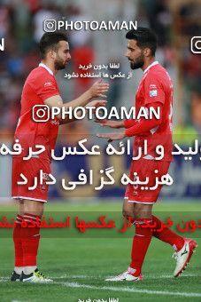 1396824, Tehran,Shahr Qods, , Iran Pro League، Persian Gulf Cup، 2018-19 season، Second Leg، Week 24، Paykan ۰ v 2 Persepolis on 2019/04/04 at Shahr-e Qods Stadium