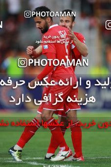 1396747, Tehran,Shahr Qods, , Iran Pro League، Persian Gulf Cup، 2018-19 season، Second Leg، Week 24، Paykan ۰ v 2 Persepolis on 2019/04/04 at Shahr-e Qods Stadium