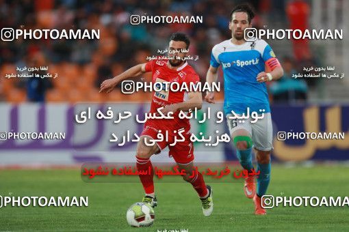 1396808, Tehran,Shahr Qods, , Iran Pro League، Persian Gulf Cup، 2018-19 season، Second Leg، Week 24، Paykan ۰ v 2 Persepolis on 2019/04/04 at Shahr-e Qods Stadium