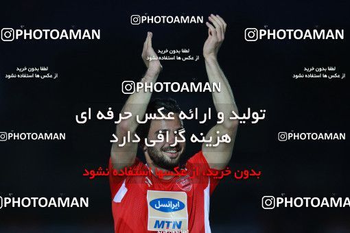 1396878, Tehran,Shahr Qods, , لیگ برتر فوتبال ایران، Persian Gulf Cup، Week 24، Second Leg، Paykan 0 v 2 Persepolis on 2019/04/04 at Shahr-e Qods Stadium