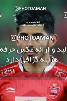 1398551, Tehran, , لیگ برتر فوتبال ایران، Persian Gulf Cup، Week 27، Second Leg، Persepolis 0 v 0 Sepahan on 2019/04/26 at Azadi Stadium