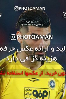 1398440, Tehran, , لیگ برتر فوتبال ایران، Persian Gulf Cup، Week 27، Second Leg، Persepolis 0 v 0 Sepahan on 2019/04/26 at Azadi Stadium