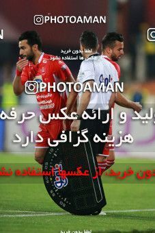 1398874, Tehran, , Iran Pro League، Persian Gulf Cup، 2018-19 season، Second Leg، Week 27، Persepolis ۰ v ۰ Sepahan on 2019/04/26 at Azadi Stadium