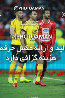 1398900, Tehran, , Iran Pro League، Persian Gulf Cup، 2018-19 season، Second Leg، Week 27، Persepolis ۰ v ۰ Sepahan on 2019/04/26 at Azadi Stadium