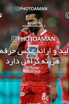 1398886, Tehran, , Iran Pro League، Persian Gulf Cup، 2018-19 season، Second Leg، Week 27، Persepolis ۰ v ۰ Sepahan on 2019/04/26 at Azadi Stadium