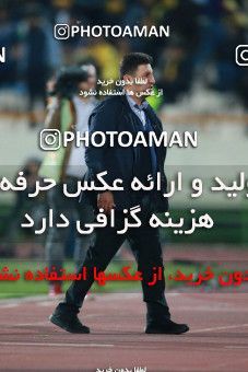 1399037, Tehran, , لیگ برتر فوتبال ایران، Persian Gulf Cup، Week 27، Second Leg، Persepolis 0 v 0 Sepahan on 2019/04/26 at Azadi Stadium