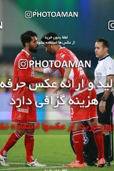 1399005, Tehran, , Iran Pro League، Persian Gulf Cup، 2018-19 season، Second Leg، Week 27، Persepolis ۰ v ۰ Sepahan on 2019/04/26 at Azadi Stadium