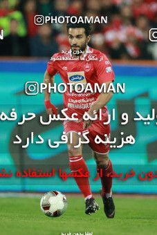 1399077, Tehran, , Iran Pro League، Persian Gulf Cup، 2018-19 season، Second Leg، Week 27، Persepolis ۰ v ۰ Sepahan on 2019/04/26 at Azadi Stadium