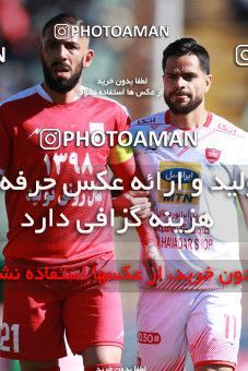 1399603, Tabriz, , Iran Pro League، Persian Gulf Cup، 2018-19 season، Second Leg، Week 28، Tractor S.C. ۱ v ۱ Persepolis on 2019/05/01 at Yadegar-e Emam Stadium