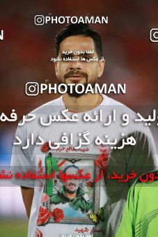 1403395, Tehran, , Iran Pro League، Persian Gulf Cup، 2018-19 season، Second Leg، Week 29، Persepolis ۱ v ۱ Gostaresh Foulad Tabriz on 2019/05/11 at Azadi Stadium