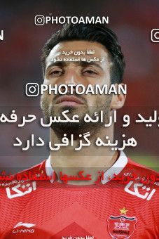 1403362, Tehran, , لیگ برتر فوتبال ایران، Persian Gulf Cup، Week 29، Second Leg، Persepolis 1 v 1 Gostaresh Foulad Tabriz on 2019/05/11 at Azadi Stadium