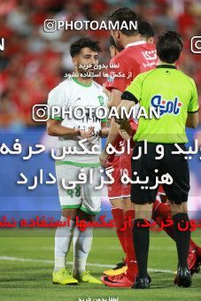 1403441, Tehran, , Iran Pro League، Persian Gulf Cup، 2018-19 season، Second Leg، Week 29، Persepolis ۱ v ۱ Gostaresh Foulad Tabriz on 2019/05/11 at Azadi Stadium