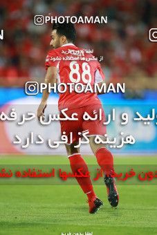 1403996, Tehran, , Iran Pro League، Persian Gulf Cup، 2018-19 season، Second Leg، Week 29، Persepolis ۱ v ۱ Gostaresh Foulad Tabriz on 2019/05/11 at Azadi Stadium