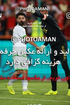 1403677, Tehran, , Iran Pro League، Persian Gulf Cup، 2018-19 season، Second Leg، Week 29، Persepolis ۱ v ۱ Gostaresh Foulad Tabriz on 2019/05/11 at Azadi Stadium