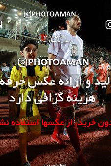 1404692, Jam, , Iran Pro League، Persian Gulf Cup، 2018-19 season، Second Leg، Week 30، Pars Jonoubi Jam ۰ v ۱ Persepolis on 2019/05/16 at Takhti Stadium