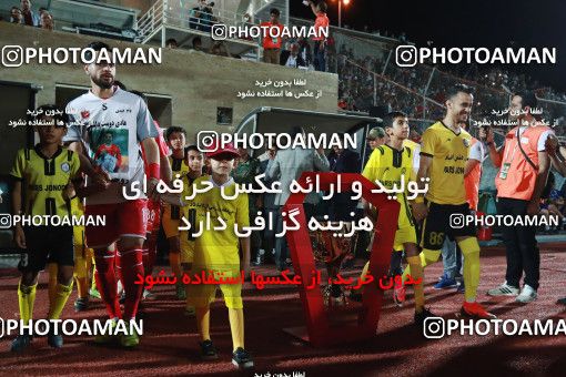 1404824, Jam, , Iran Pro League، Persian Gulf Cup، 2018-19 season، Second Leg، Week 30، Pars Jonoubi Jam ۰ v ۱ Persepolis on 2019/05/16 at Takhti Stadium