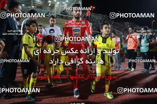 1404834, Jam, , Iran Pro League، Persian Gulf Cup، 2018-19 season، Second Leg، Week 30، Pars Jonoubi Jam ۰ v ۱ Persepolis on 2019/05/16 at Takhti Stadium