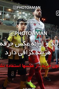 1404623, Jam, , Iran Pro League، Persian Gulf Cup، 2018-19 season، Second Leg، Week 30، Pars Jonoubi Jam ۰ v ۱ Persepolis on 2019/05/16 at Takhti Stadium