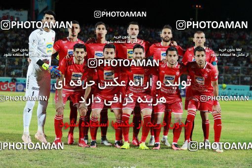 1404780, Jam, , Iran Pro League، Persian Gulf Cup، 2018-19 season، Second Leg، Week 30، Pars Jonoubi Jam ۰ v ۱ Persepolis on 2019/05/16 at Takhti Stadium