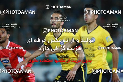 1404686, Jam, , Iran Pro League، Persian Gulf Cup، 2018-19 season، Second Leg، Week 30، Pars Jonoubi Jam ۰ v ۱ Persepolis on 2019/05/16 at Takhti Stadium