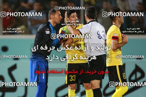 1404861, Jam, , Iran Pro League، Persian Gulf Cup، 2018-19 season، Second Leg، Week 30، Pars Jonoubi Jam ۰ v ۱ Persepolis on 2019/05/16 at Takhti Stadium