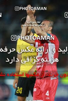 1404908, Jam, , Iran Pro League، Persian Gulf Cup، 2018-19 season، Second Leg، Week 30، Pars Jonoubi Jam ۰ v ۱ Persepolis on 2019/05/16 at Takhti Stadium