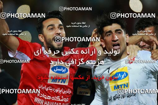 1405025, Jam, , Iran Pro League، Persian Gulf Cup، 2018-19 season، Second Leg، Week 30، Pars Jonoubi Jam ۰ v ۱ Persepolis on 2019/05/16 at Takhti Stadium