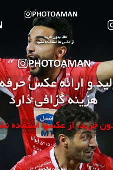 1404971, Jam, , Iran Pro League، Persian Gulf Cup، 2018-19 season، Second Leg، Week 30، Pars Jonoubi Jam ۰ v ۱ Persepolis on 2019/05/16 at Takhti Stadium