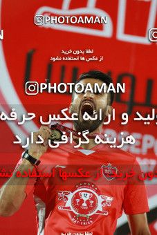 1404168, Jam, , Iran Pro League، Persian Gulf Cup، 2018-19 season، Second Leg، Week 30، Pars Jonoubi Jam ۰ v ۱ Persepolis on 2019/05/16 at Takhti Stadium