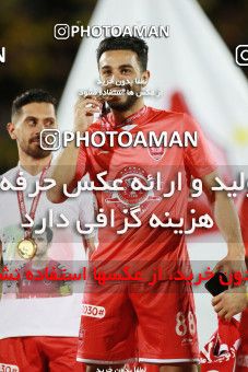 1404481, Jam, , Iran Pro League، Persian Gulf Cup، 2018-19 season، Second Leg، Week 30، Pars Jonoubi Jam ۰ v ۱ Persepolis on 2019/05/16 at Takhti Stadium