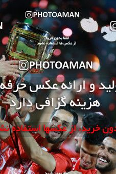 1404354, Jam, , Iran Pro League، Persian Gulf Cup، 2018-19 season، Second Leg، Week 30، Pars Jonoubi Jam ۰ v ۱ Persepolis on 2019/05/16 at Takhti Stadium