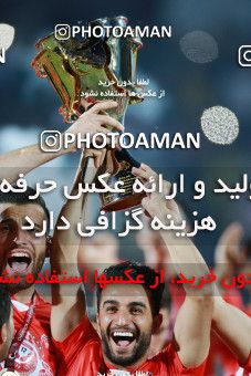 1404439, Jam, , Iran Pro League، Persian Gulf Cup، 2018-19 season، Second Leg، Week 30، Pars Jonoubi Jam ۰ v ۱ Persepolis on 2019/05/16 at Takhti Stadium