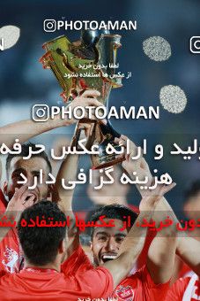 1404356, Jam, , Iran Pro League، Persian Gulf Cup، 2018-19 season، Second Leg، Week 30، Pars Jonoubi Jam ۰ v ۱ Persepolis on 2019/05/16 at Takhti Stadium