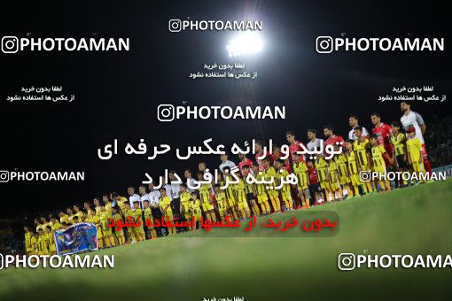 1446245, Jam, , Iran Pro League، Persian Gulf Cup، 2018-19 season، Second Leg، Week 30، Pars Jonoubi Jam ۰ v ۱ Persepolis on 2019/05/16 at Takhti Stadium