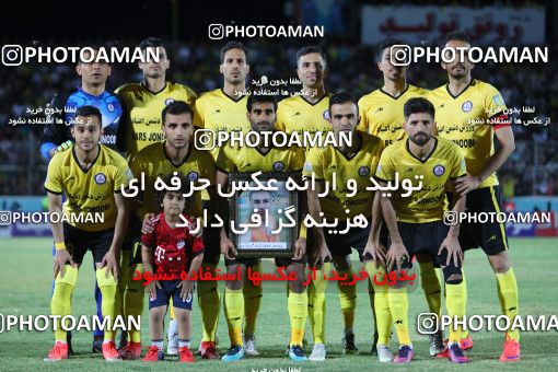 1446204, Jam, , Iran Pro League، Persian Gulf Cup، 2018-19 season، Second Leg، Week 30، Pars Jonoubi Jam ۰ v ۱ Persepolis on 2019/05/16 at Takhti Stadium