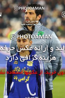 1405608, Tehran, Iran, Iran Pro League، Persian Gulf Cup، 2018-19 season، First Leg، Week 14، Esteghlal 3 v ۰ Sanat Naft Abadan on 2018/11/29 at Azadi Stadium