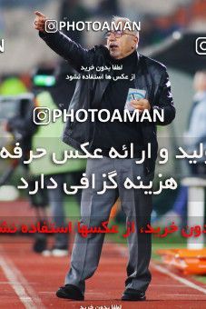 1405598, Tehran, Iran, Iran Pro League، Persian Gulf Cup، 2018-19 season، First Leg، Week 14، Esteghlal 3 v ۰ Sanat Naft Abadan on 2018/11/29 at Azadi Stadium