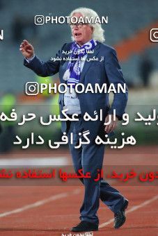 1405632, Tehran, Iran, لیگ برتر فوتبال ایران، Persian Gulf Cup، Week 14، First Leg، Esteghlal 3 v 0 Sanat Naft Abadan on 2018/11/29 at Azadi Stadium