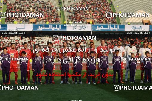 1408309, Tehran, Iran, Iran Pro League، Persian Gulf Cup، 2018-19 season، Second Leg، Week 18، Persepolis 2 v ۰ Esteghlal Khouzestan on 2019/02/14 at Azadi Stadium