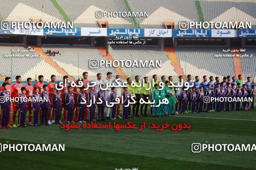 1408235, Tehran, Iran, Iran Pro League، Persian Gulf Cup، 2018-19 season، Second Leg، Week 18، Persepolis 2 v ۰ Esteghlal Khouzestan on 2019/02/14 at Azadi Stadium