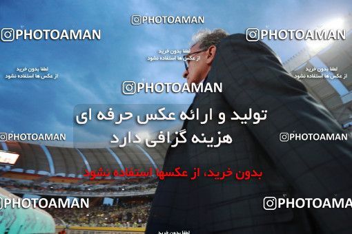 1410505, Isfahan, , Semi-Finals جام حذفی فوتبال ایران, Khorramshahr Cup, Sepahan 0 v 1 Persepolis on 2019/05/29 at Naghsh-e Jahan Stadium