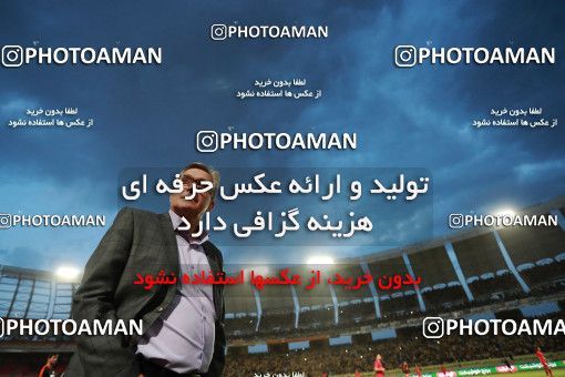 1410537, Isfahan, , Semi-Finals جام حذفی فوتبال ایران, Khorramshahr Cup, Sepahan 0 v 1 Persepolis on 2019/05/29 at Naghsh-e Jahan Stadium