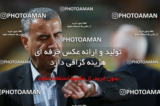 1410439, Isfahan, , Semi-Finals جام حذفی فوتبال ایران, Khorramshahr Cup, Sepahan 0 v 1 Persepolis on 2019/05/29 at Naghsh-e Jahan Stadium