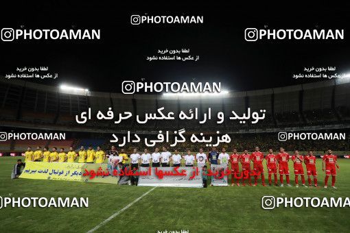 1410445, Isfahan, Iran, Iranian Hazfi Cup, Final, Khorramshahr Cup, Sepahan ۰ v ۱ Persepolis on 2019/05/29 at Naghsh-e Jahan Stadium