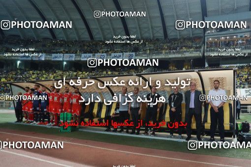 1410375, Isfahan, Iran, Iranian Hazfi Cup, Final, Khorramshahr Cup, Sepahan ۰ v ۱ Persepolis on 2019/05/29 at Naghsh-e Jahan Stadium